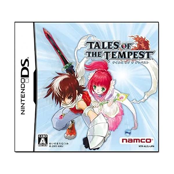 ■システム反映の都合上、ご購入後でも品切れになっている場合があります。その場合、ご登録のメールアドレスに通知致します。必ずご確認をお願いします。■サイズ・カラー等の記載が無い場合や複数記載がある場合があります。ご不明点は、ご購入前にご質問く...