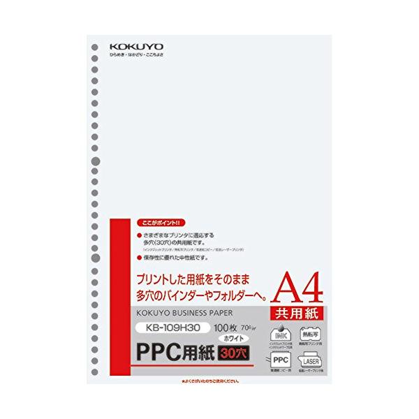 【商品概要】総枚数: 100枚【商品説明】説明●プリントした用紙をそのまま多穴のバインダーやフォルダーにファイリングできるコピー用紙です。●A4サイズ30穴100枚入りです。【商品詳細】ブランド：コクヨ(KOKUYO)商品名：コクヨ(KOK...