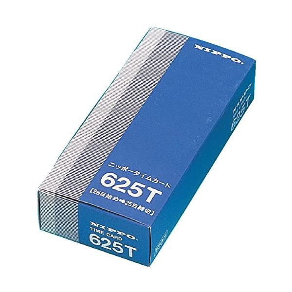【商品概要】【入数】100枚入り【対応機種】NTR-2500、2700【仕様】25日締め【サイズ】194×86mm【商品説明】説明25日締めのタイムカード。【商品詳細】ブランド：ライオン事務器商品名：ニッポー タイムカード NTR-2500...
