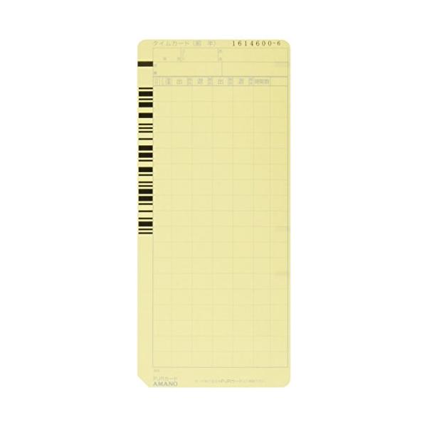 ■システム反映の都合上、ご購入後でも品切れになっている場合があります。その場合、ご登録のメールアドレスに通知致します。必ずご確認をお願いします。■サイズ・カラー等の記載が無い場合や複数記載がある場合があります。ご不明点は、ご購入前にご質問く...