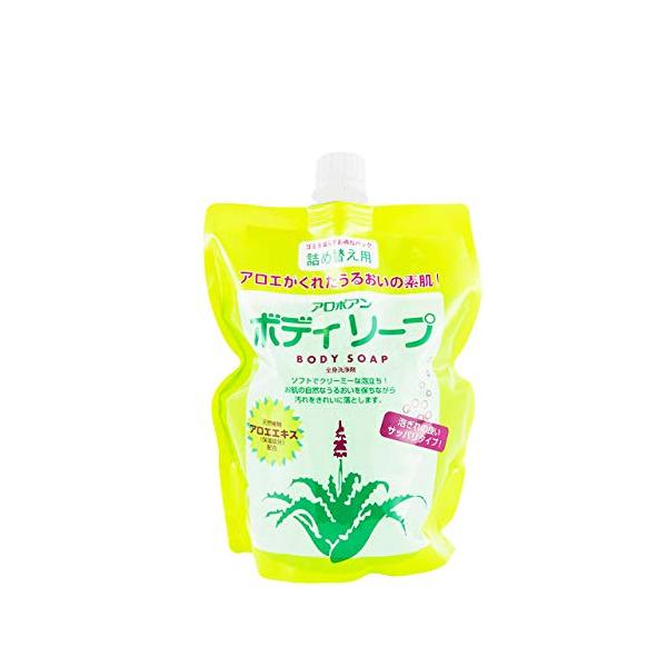 黒ばら本舗 アロポアン ボディソープ つめかえ 1000ml うるおい さっぱり 泡立ち アロエ グリーンフローラルの香り
