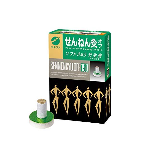 ■システム反映の都合上、ご購入後でも品切れになっている場合があります。その場合、ご登録のメールアドレスに通知致します。必ずご確認をお願いします。■サイズ・カラー等の記載が無い場合や複数記載がある場合があります。ご不明点は、ご購入前にご質問く...