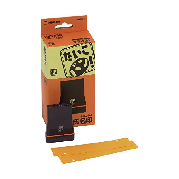 ■システム反映の都合上、ご購入後でも品切れになっている場合があります。その場合、ご登録のメールアドレスに通知致します。必ずご確認をお願いします。■サイズ・カラー等の記載が無い場合や複数記載がある場合があります。ご不明点は、ご購入前にご質問く...