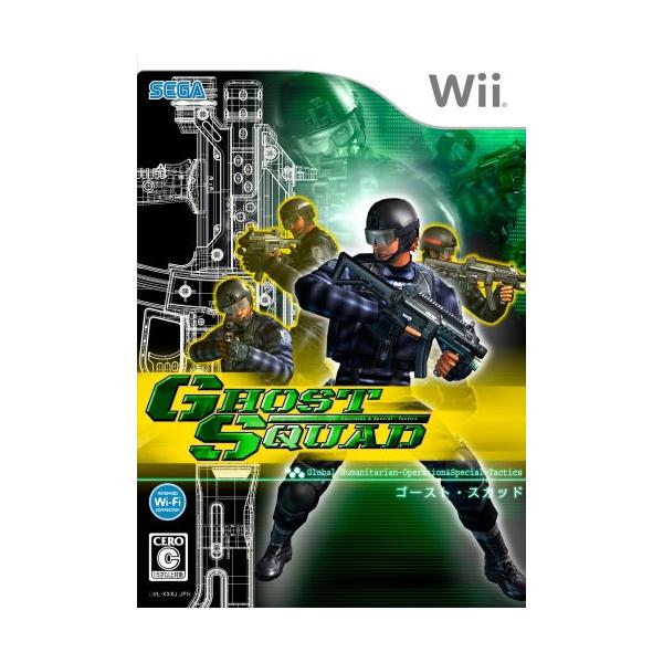 ゴースト・スカッド(通常版) - Wii : おたま屋商店 - 通販