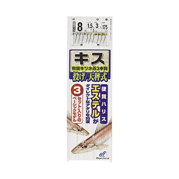 ■システム反映の都合上、ご購入後でも品切れになっている場合があります。その場合、ご登録のメールアドレスに通知致します。必ずご確認をお願いします。■サイズ・カラー等の記載が無い場合や複数記載がある場合があります。ご不明点は、ご購入前にご質問く...