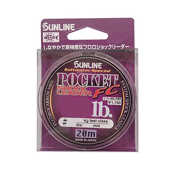 ■システム反映の都合上、ご購入後でも品切れになっている場合があります。その場合、ご登録のメールアドレスに通知致します。必ずご確認をお願いします。■サイズ・カラー等の記載が無い場合や複数記載がある場合があります。ご不明点は、ご購入前にご質問く...