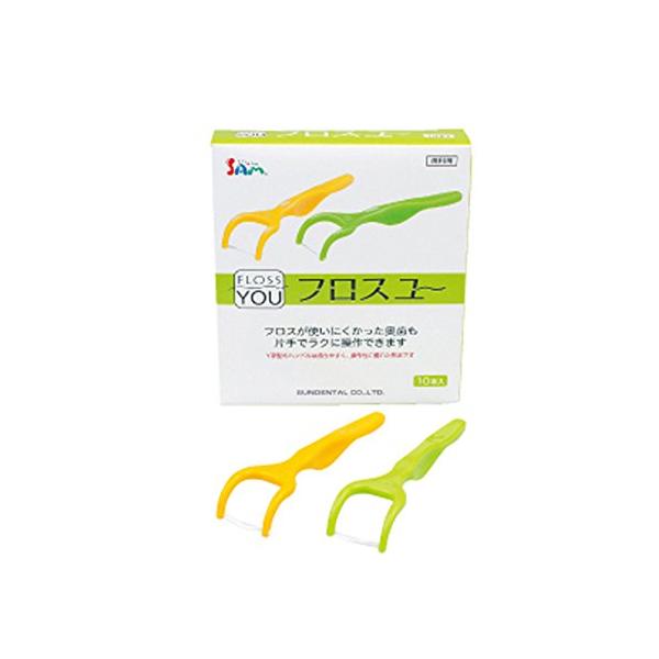 ■システム反映の都合上、ご購入後でも品切れになっている場合があります。その場合、ご登録のメールアドレスに通知致します。必ずご確認をお願いします。■サイズ・カラー等の記載が無い場合や複数記載がある場合があります。ご不明点は、ご購入前にご質問く...