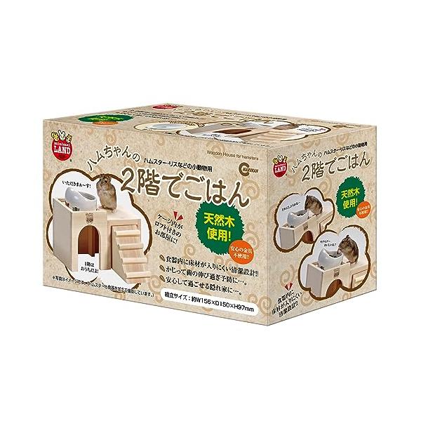 ■システム反映の都合上、ご購入後でも品切れになっている場合があります。その場合、ご登録のメールアドレスに通知致します。必ずご確認をお願いします。■サイズ・カラー等の記載が無い場合や複数記載がある場合があります。ご不明点は、ご購入前にご質問く...