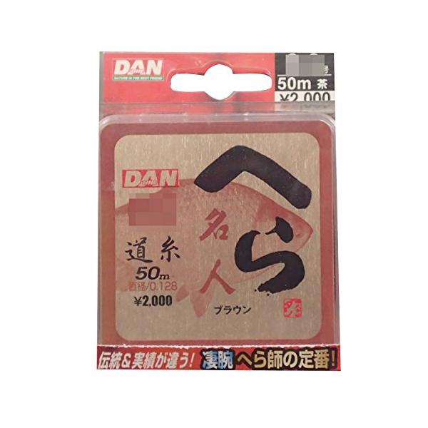 ■システム反映の都合上、ご購入後でも品切れになっている場合があります。その場合、ご登録のメールアドレスに通知致します。必ずご確認をお願いします。■サイズ・カラー等の記載が無い場合や複数記載がある場合があります。ご不明点は、ご購入前にご質問く...