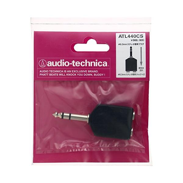 【商品概要】分配プラグ【商品説明】説明接続先の端子形状に合わせて自由に選べる、便利な変換/分配/接続/延長プラグラインナップ。【商品詳細】ブランド：Audio Technica(オーディオテクニカ)商品名：オーディオテクニカ 分配プラグ A...