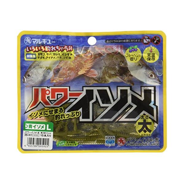 ■システム反映の都合上、ご購入後でも品切れになっている場合があります。その場合、ご登録のメールアドレスに通知致します。必ずご確認をお願いします。■サイズ・カラー等の記載が無い場合や複数記載がある場合があります。ご不明点は、ご購入前にご質問く...