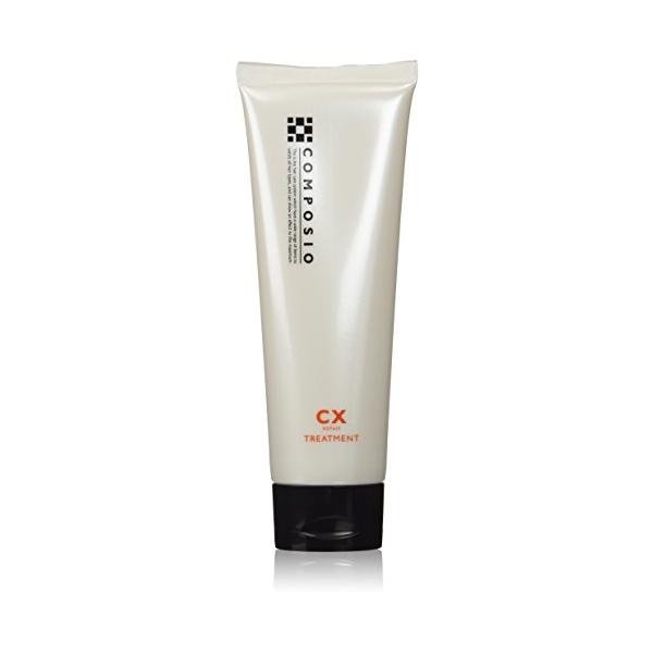 デミ コンポジオ CXリペアトリートメント 240g