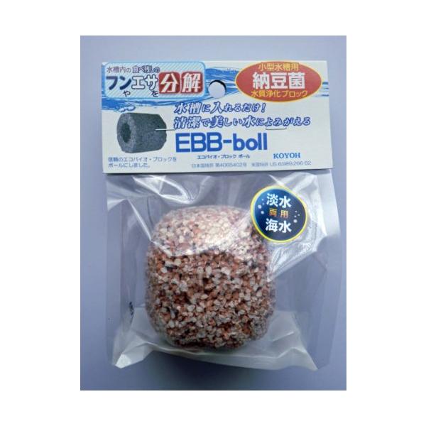 【商品概要】本体サイズ (幅X奥行X高さ) :10×5.5×13cm本体重量 :145g【商品説明】説明TVで話題の納豆菌ブロックのボールタイプ【商品詳細】ブランド：ドッグイヤー商品名：ドッグイヤー EBBボール製造元：ドッグイヤー商品内容...