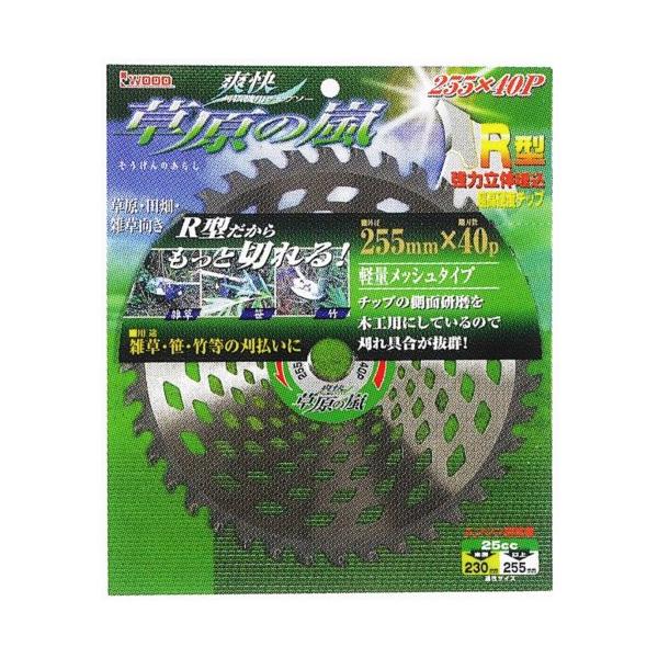 ■システム反映の都合上、ご購入後でも品切れになっている場合があります。その場合、ご登録のメールアドレスに通知致します。必ずご確認をお願いします。■サイズ・カラー等の記載が無い場合や複数記載がある場合があります。ご不明点は、ご購入前にご質問く...