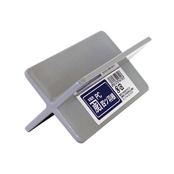 ■システム反映の都合上、ご購入後でも品切れになっている場合があります。その場合、ご登録のメールアドレスに通知致します。必ずご確認をお願いします。■サイズ・カラー等の記載が無い場合や複数記載がある場合があります。ご不明点は、ご購入前にご質問く...