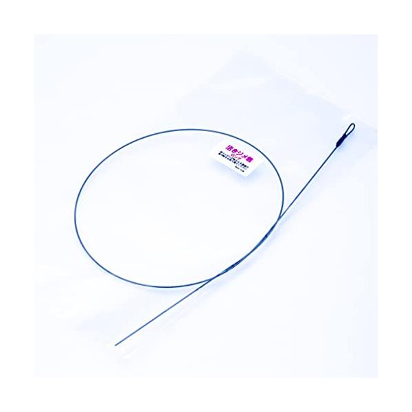 ■システム反映の都合上、ご購入後でも品切れになっている場合があります。その場合、ご登録のメールアドレスに通知致します。必ずご確認をお願いします。■サイズ・カラー等の記載が無い場合や複数記載がある場合があります。ご不明点は、ご購入前にご質問く...