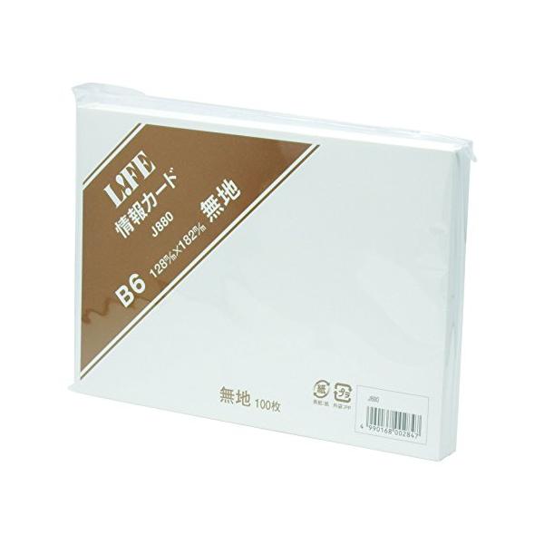 ■システム反映の都合上、ご購入後でも品切れになっている場合があります。その場合、ご登録のメールアドレスに通知致します。必ずご確認をお願いします。■サイズ・カラー等の記載が無い場合や複数記載がある場合があります。ご不明点は、ご購入前にご質問く...