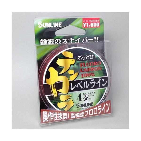 ■システム反映の都合上、ご購入後でも品切れになっている場合があります。その場合、ご登録のメールアドレスに通知致します。必ずご確認をお願いします。■サイズ・カラー等の記載が無い場合や複数記載がある場合があります。ご不明点は、ご購入前にご質問く...