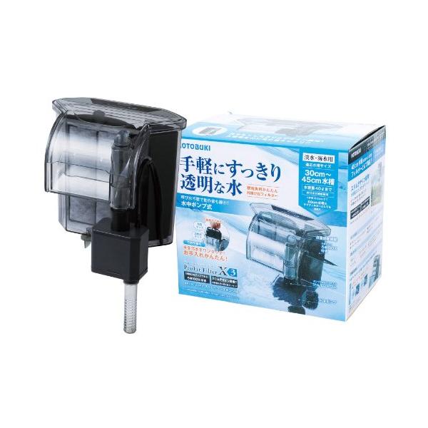 寿工芸 コトブキ工芸 外掛け式フィルター プロフィットフィルター X3