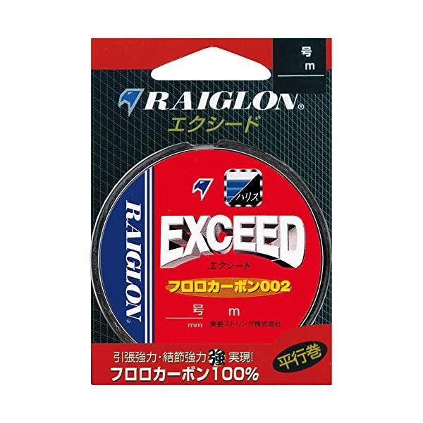 ■システム反映の都合上、ご購入後でも品切れになっている場合があります。その場合、ご登録のメールアドレスに通知致します。必ずご確認をお願いします。■サイズ・カラー等の記載が無い場合や複数記載がある場合があります。ご不明点は、ご購入前にご質問く...