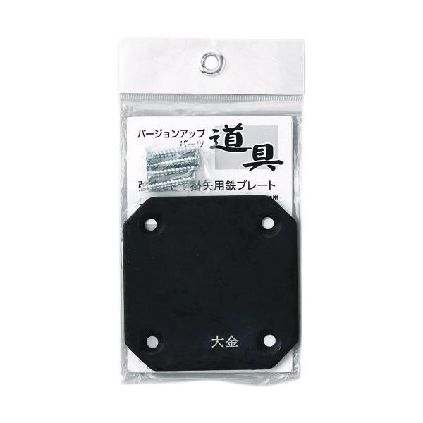 ■システム反映の都合上、ご購入後でも品切れになっている場合があります。その場合、ご登録のメールアドレスに通知致します。必ずご確認をお願いします。■サイズ・カラー等の記載が無い場合や複数記載がある場合があります。ご不明点は、ご購入前にご質問く...