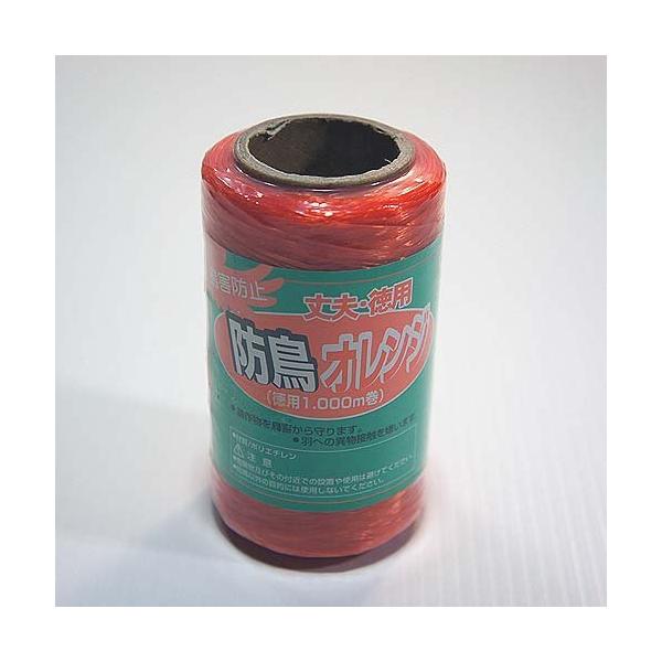 【商品概要】長さ:1000m材質:ポリエチレン、ポリエステル【商品説明】鳥は羽への異物接触を嫌う2本の丈夫な糸に光る銀ラメを織り込んだ田畑に張れば害鳥を寄せ付けない【商品詳細】ブランド：コンパル(Compal)商品名：コンパル 防鳥オレンジ...