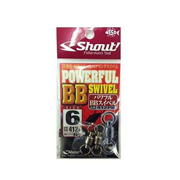 ■システム反映の都合上、ご購入後でも品切れになっている場合があります。その場合、ご登録のメールアドレスに通知致します。必ずご確認をお願いします。■サイズ・カラー等の記載が無い場合や複数記載がある場合があります。ご不明点は、ご購入前にご質問く...