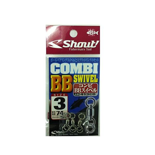 ■システム反映の都合上、ご購入後でも品切れになっている場合があります。その場合、ご登録のメールアドレスに通知致します。必ずご確認をお願いします。■サイズ・カラー等の記載が無い場合や複数記載がある場合があります。ご不明点は、ご購入前にご質問く...