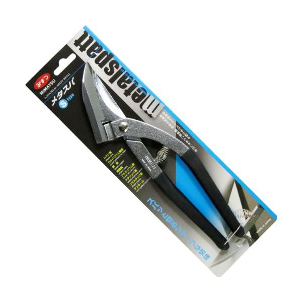 ■システム反映の都合上、ご購入後でも品切れになっている場合があります。その場合、ご登録のメールアドレスに通知致します。必ずご確認をお願いします。■サイズ・カラー等の記載が無い場合や複数記載がある場合があります。ご不明点は、ご購入前にご質問く...