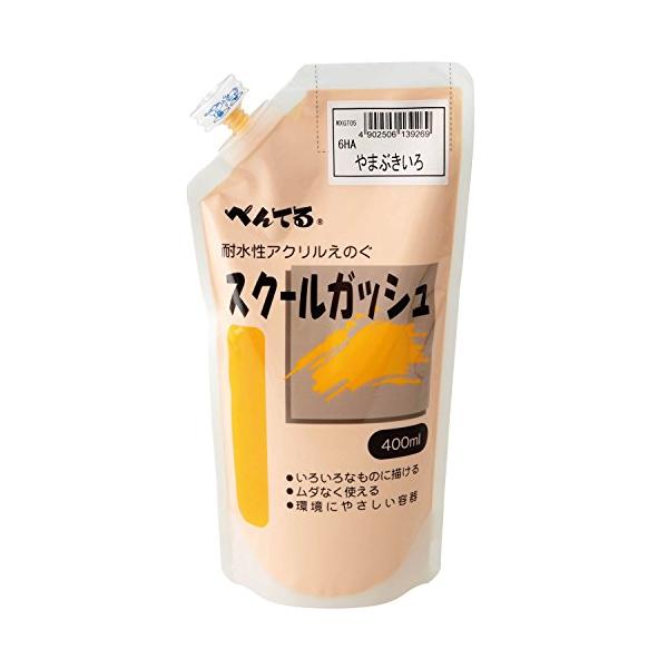 ■システム反映の都合上、ご購入後でも品切れになっている場合があります。その場合、ご登録のメールアドレスに通知致します。必ずご確認をお願いします。■サイズ・カラー等の記載が無い場合や複数記載がある場合があります。ご不明点は、ご購入前にご質問く...