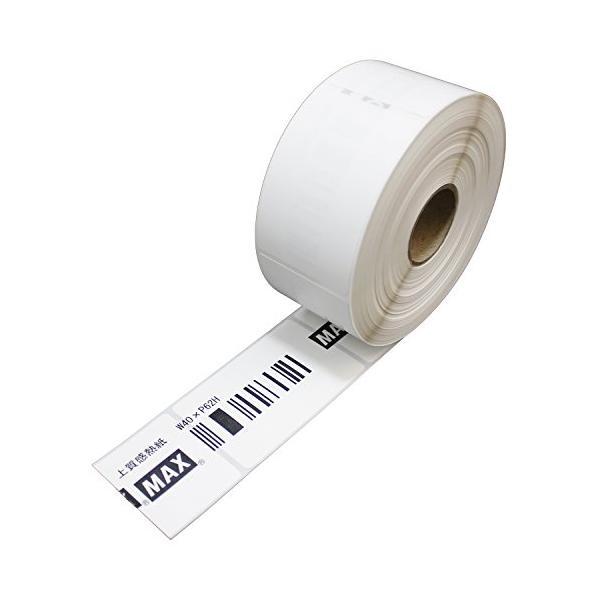 ■システム反映の都合上、ご購入後でも品切れになっている場合があります。その場合、ご登録のメールアドレスに通知致します。必ずご確認をお願いします。■サイズ・カラー等の記載が無い場合や複数記載がある場合があります。ご不明点は、ご購入前にご質問く...