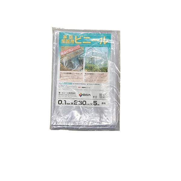 DAIM 家庭菜園用ビニール 0.1mm 230x5m