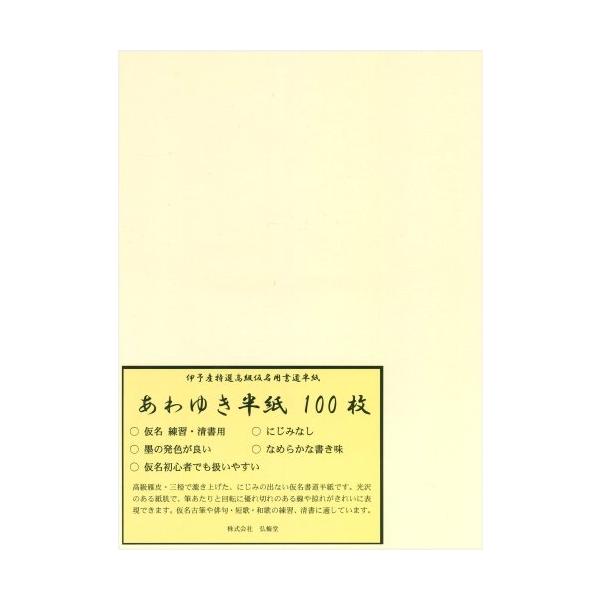 ■システム反映の都合上、ご購入後でも品切れになっている場合があります。その場合、ご登録のメールアドレスに通知致します。必ずご確認をお願いします。■サイズ・カラー等の記載が無い場合や複数記載がある場合があります。ご不明点は、ご購入前にご質問く...