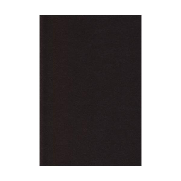 ■システム反映の都合上、ご購入後でも品切れになっている場合があります。その場合、ご登録のメールアドレスに通知致します。必ずご確認をお願いします。■サイズ・カラー等の記載が無い場合や複数記載がある場合があります。ご不明点は、ご購入前にご質問く...