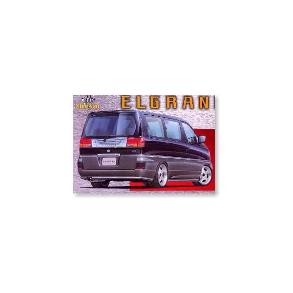 (未使用･未開封品)1/24 ミニバンシリーズ　２　エルグランド中期型（９９年式）　絶版 アオシマ 1/24 エルグランド中期型 99年式 ミニバンシリーズ