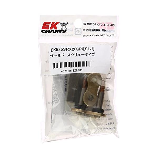 ■システム反映の都合上、ご購入後でも品切れになっている場合があります。その場合、ご登録のメールアドレスに通知致します。必ずご確認をお願いします。■サイズ・カラー等の記載が無い場合や複数記載がある場合があります。ご不明点は、ご購入前にご質問く...