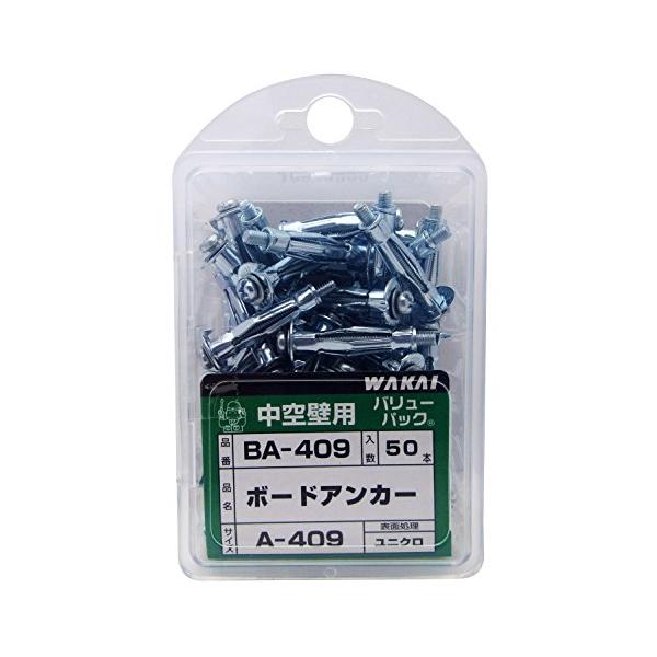 ■システム反映の都合上、ご購入後でも品切れになっている場合があります。その場合、ご登録のメールアドレスに通知致します。必ずご確認をお願いします。■サイズ・カラー等の記載が無い場合や複数記載がある場合があります。ご不明点は、ご購入前にご質問く...