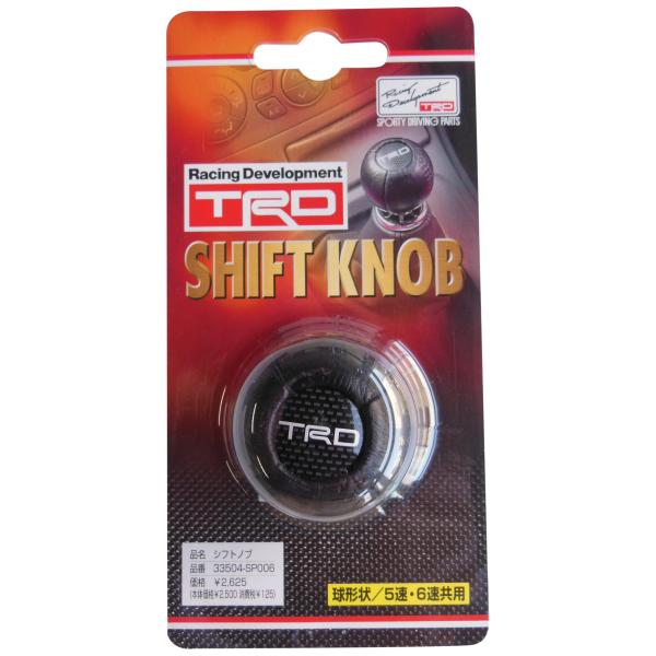 TRD シフトノブ 5速・6速MT用 33504-SP006 : おたま屋商店 - 通販