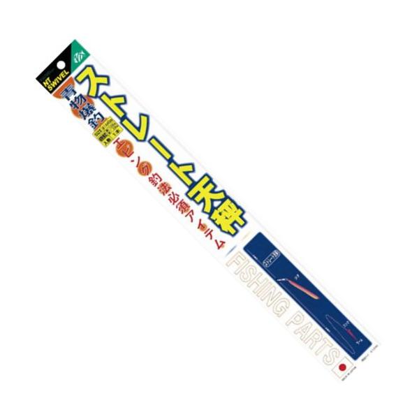 ■システム反映の都合上、ご購入後でも品切れになっている場合があります。その場合、ご登録のメールアドレスに通知致します。必ずご確認をお願いします。■サイズ・カラー等の記載が無い場合や複数記載がある場合があります。ご不明点は、ご購入前にご質問く...