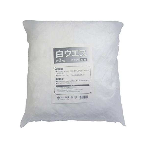 ■システム反映の都合上、ご購入後でも品切れになっている場合があります。その場合、ご登録のメールアドレスに通知致します。必ずご確認をお願いします。■サイズ・カラー等の記載が無い場合や複数記載がある場合があります。ご不明点は、ご購入前にご質問く...