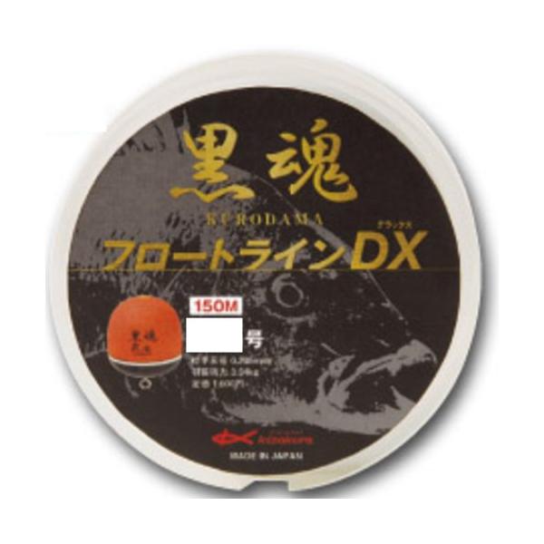 ■システム反映の都合上、ご購入後でも品切れになっている場合があります。その場合、ご登録のメールアドレスに通知致します。必ずご確認をお願いします。■サイズ・カラー等の記載が無い場合や複数記載がある場合があります。ご不明点は、ご購入前にご質問く...