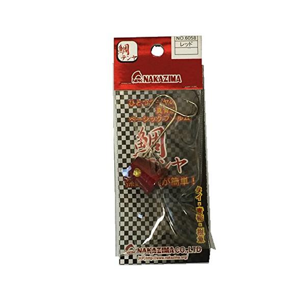 ■システム反映の都合上、ご購入後でも品切れになっている場合があります。その場合、ご登録のメールアドレスに通知致します。必ずご確認をお願いします。■サイズ・カラー等の記載が無い場合や複数記載がある場合があります。ご不明点は、ご購入前にご質問く...