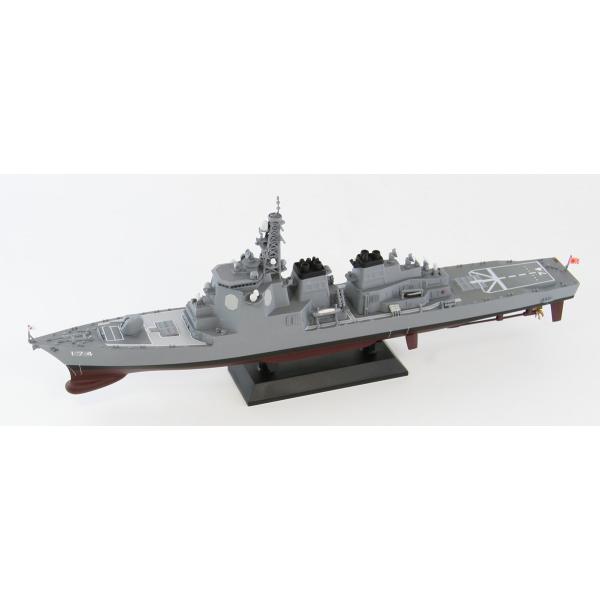 ピットロード 1/700 海上自衛隊護衛艦 DDG-174 きりしま
