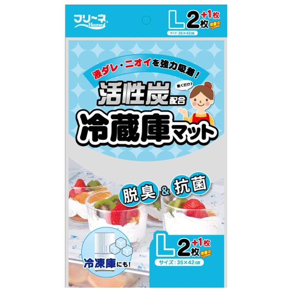 【商品概要】サイズ:約35×42センチ本体重量:92g素材:パルプ、高分子吸収材、抗菌不織布、ヤシ殻活性炭【商品説明】説明Amazonより●液ダレ、ニオイを強力吸収!●ドアポケットにピタッリサイズ●活性炭が肉や魚など食品から出る強いニオイを...