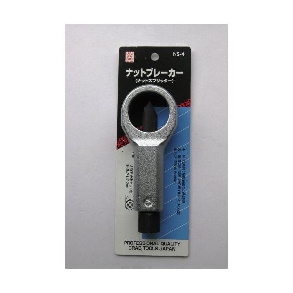 ■システム反映の都合上、ご購入後でも品切れになっている場合があります。その場合、ご登録のメールアドレスに通知致します。必ずご確認をお願いします。■サイズ・カラー等の記載が無い場合や複数記載がある場合があります。ご不明点は、ご購入前にご質問く...