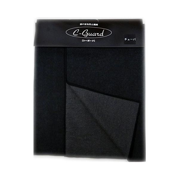 ■システム反映の都合上、ご購入後でも品切れになっている場合があります。その場合、ご登録のメールアドレスに通知致します。必ずご確認をお願いします。■サイズ・カラー等の記載が無い場合や複数記載がある場合があります。ご不明点は、ご購入前にご質問く...