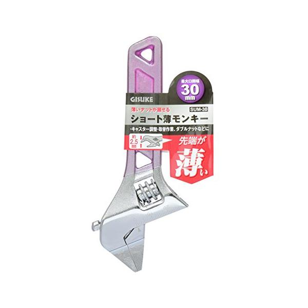 ■システム反映の都合上、ご購入後でも品切れになっている場合があります。その場合、ご登録のメールアドレスに通知致します。必ずご確認をお願いします。■サイズ・カラー等の記載が無い場合や複数記載がある場合があります。ご不明点は、ご購入前にご質問く...