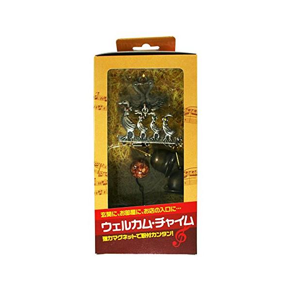 ■システム反映の都合上、ご購入後でも品切れになっている場合があります。その場合、ご登録のメールアドレスに通知致します。必ずご確認をお願いします。■サイズ・カラー等の記載が無い場合や複数記載がある場合があります。ご不明点は、ご購入前にご質問く...