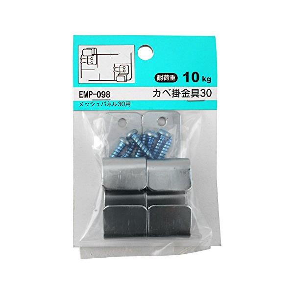 ■システム反映の都合上、ご購入後でも品切れになっている場合があります。その場合、ご登録のメールアドレスに通知致します。必ずご確認をお願いします。■サイズ・カラー等の記載が無い場合や複数記載がある場合があります。ご不明点は、ご購入前にご質問く...