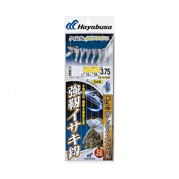 ハヤブサ(Hayabusa) 船極喰わせサビキ 落し込み ケイムラ&ホロフラッシュ 強靭イサキ6本 SS426 10-12-12